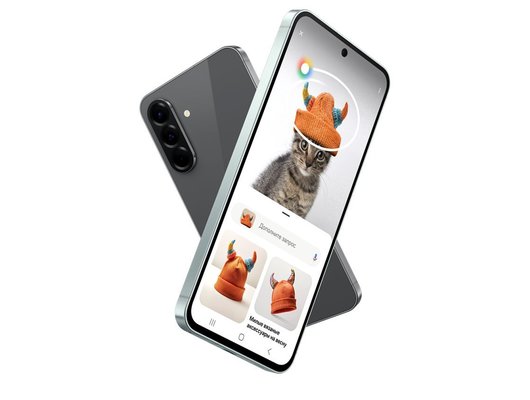 Смартфон Samsung Galaxy A56 5G 8/256Gb SM-A566E Black (ПИ)